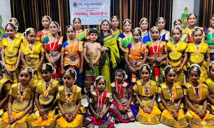 Natya Samskruthi Kalanikethana